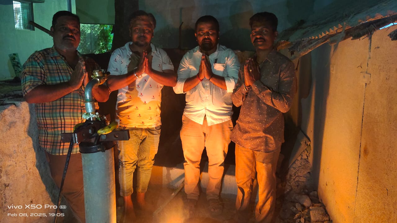 Ritual incense